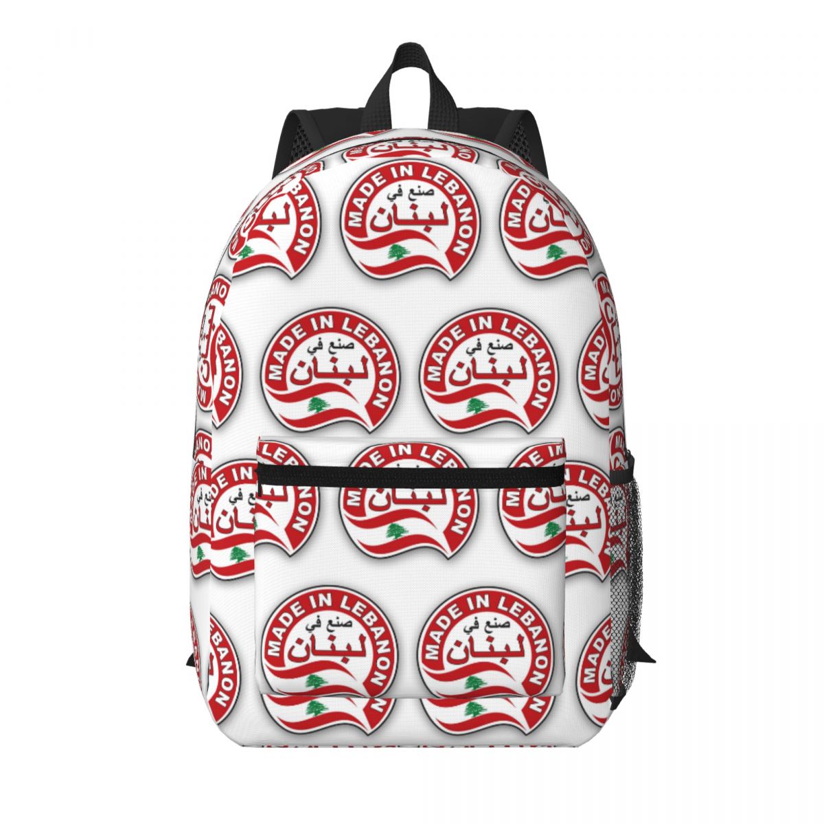 Women Bags Lebanon - Sac à dos de randonnée et