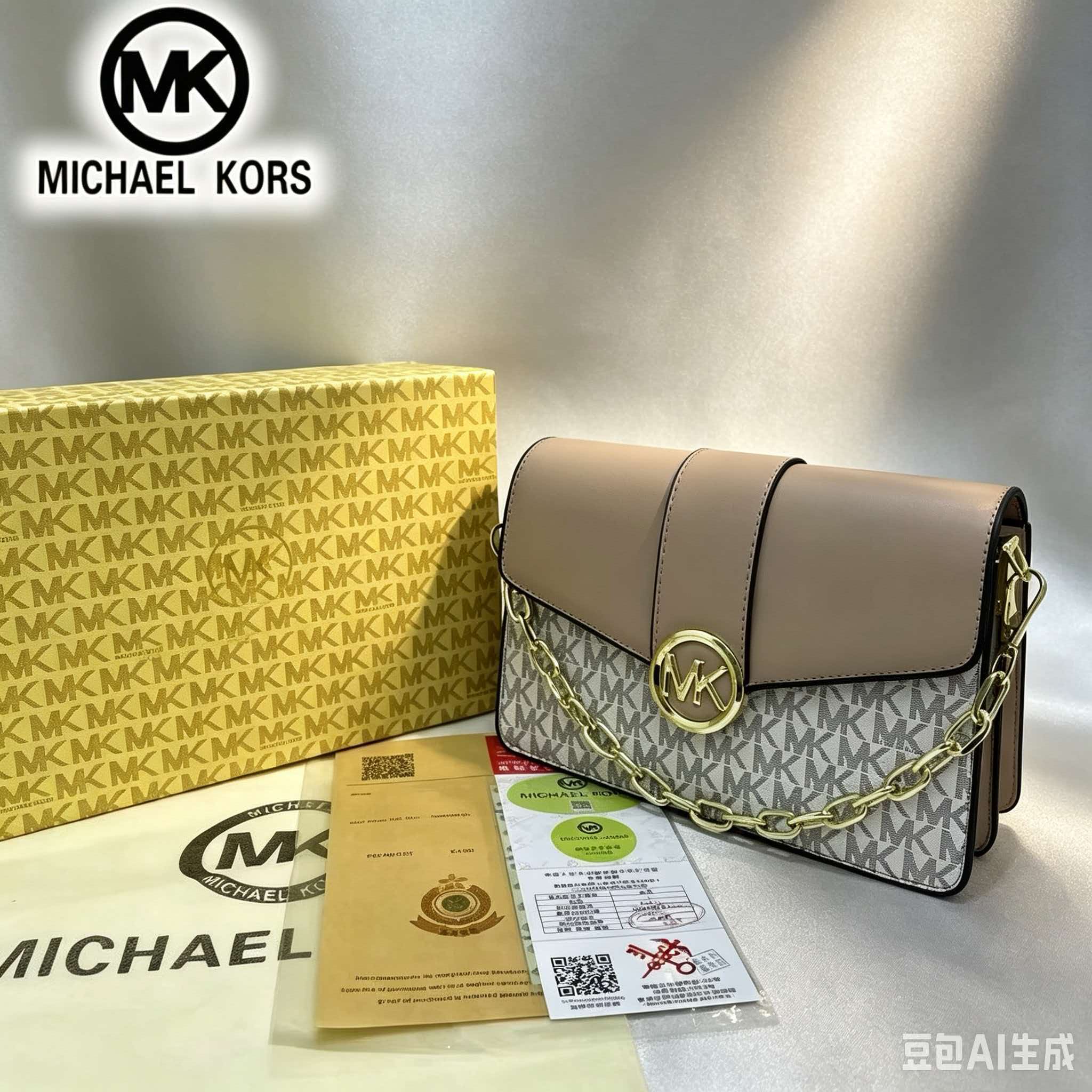 Women'S Tote Bags Michael Kors - Sac fourre-tout classique Michael Kors 2026