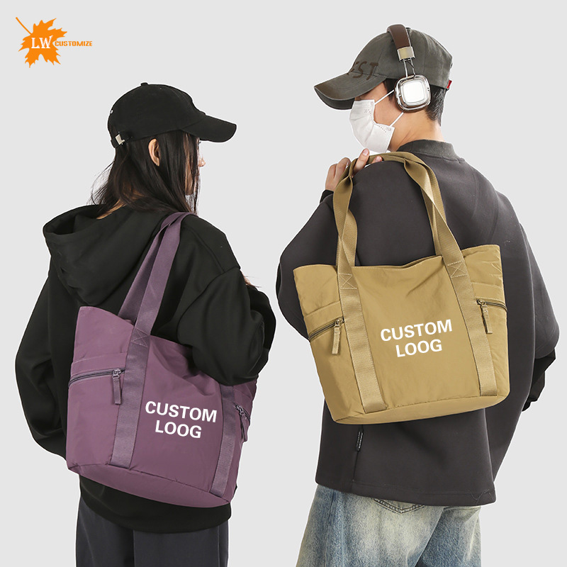 Sac fourre-tout personnalisé a - Women Bags Name avis et prix
