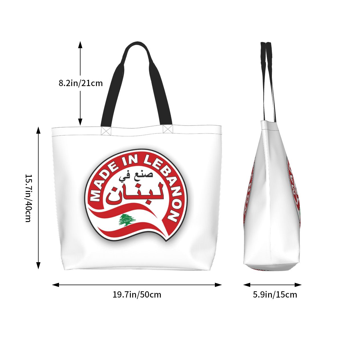 Sac fourre-tout en toile avec  - Women Bags Lebanon avis et prix