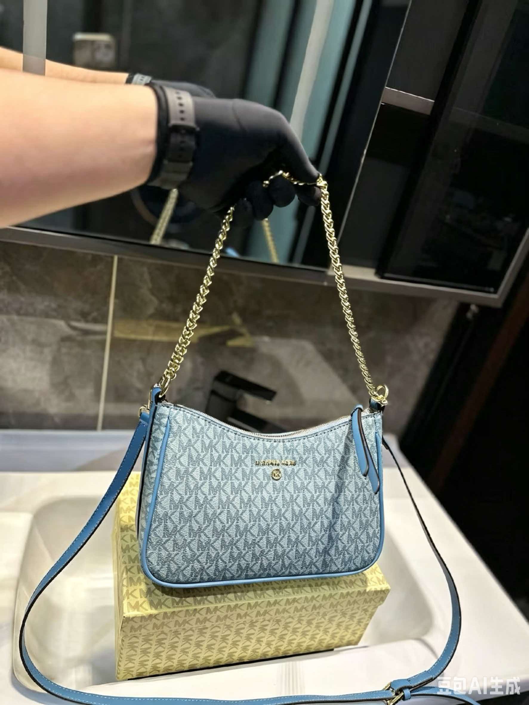 MICHAEL KORS MK Jet Set Travel - Women'S Tote Bags Michael Kors avis et prix