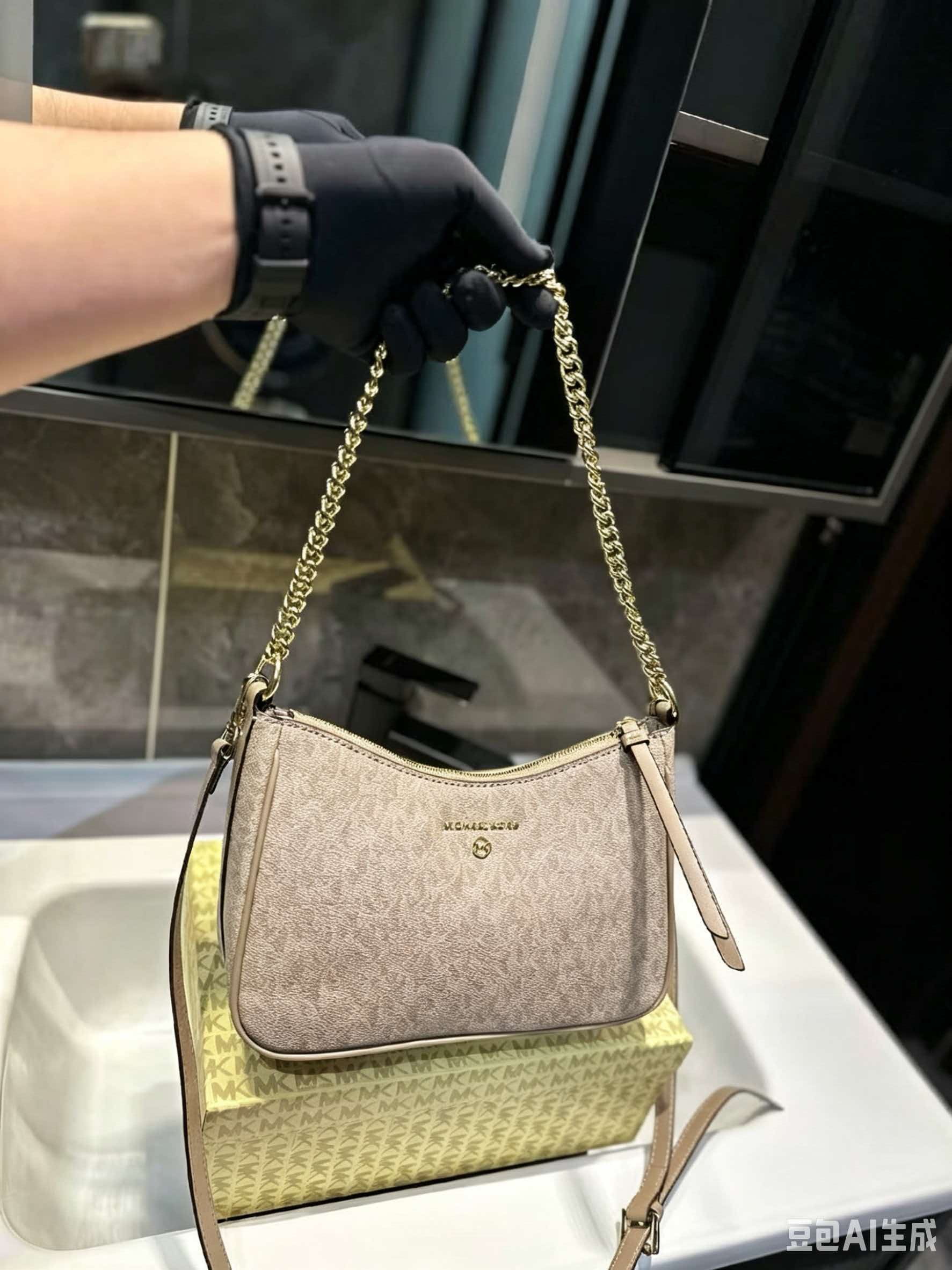 MICHAEL KORS MK Jet Set Travel - Women'S Tote Bags Michael Kors avis et prix