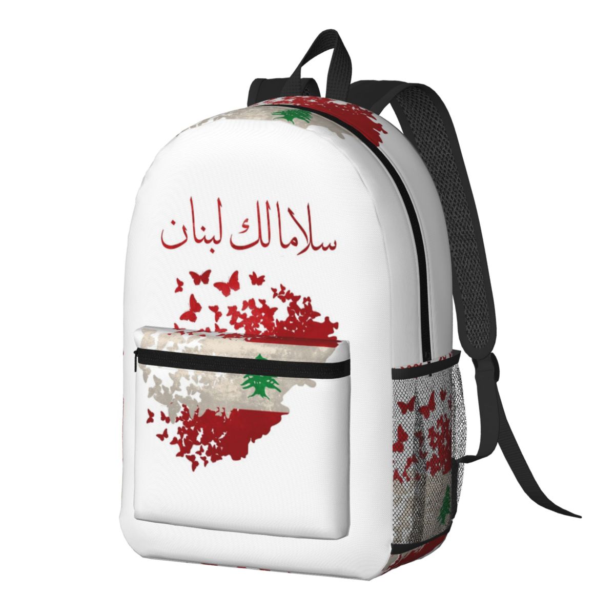 Sac à dos May Peace Come To Le - Women Bags Lebanon avis et prix